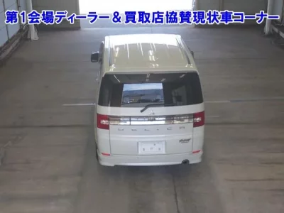 Mitsubishi DELICA D5