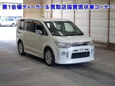 Mitsubishi DELICA D5