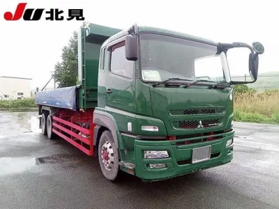Mitsubishi SUPER GREAT