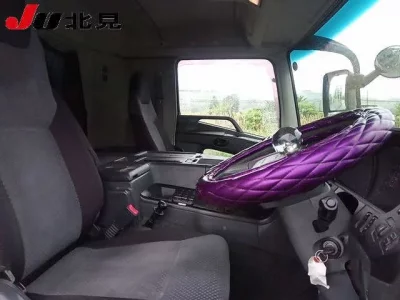 Mitsubishi SUPER GREAT