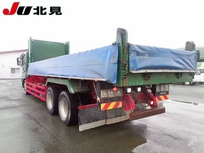 Mitsubishi SUPER GREAT