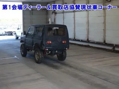Suzuki JIMNY