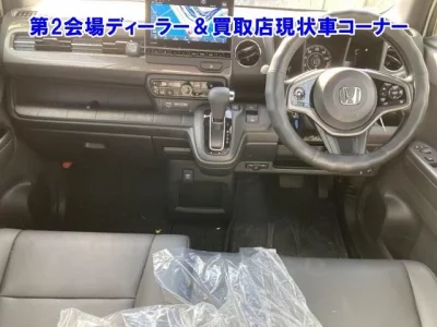 Honda N WGN