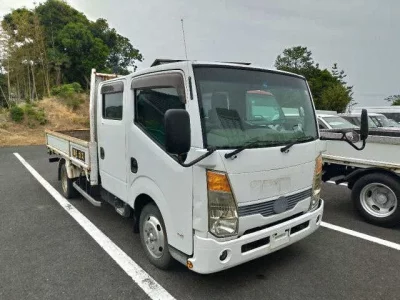 Nissan ATLAS