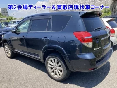 Toyota VANGUARD