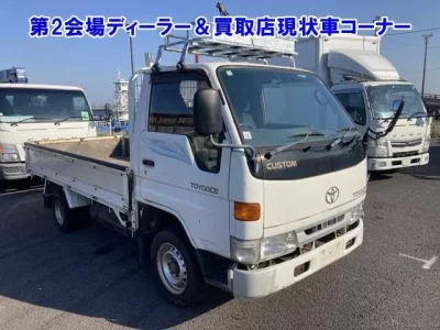 Toyota TOYOACE
