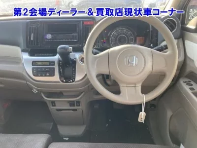 Honda N WGN