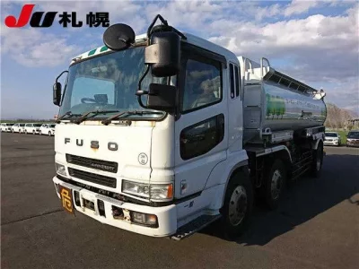 Mitsubishi SUPER GREAT