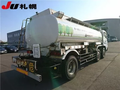 Mitsubishi SUPER GREAT