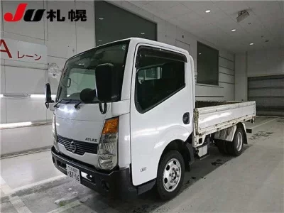 Nissan ATLAS