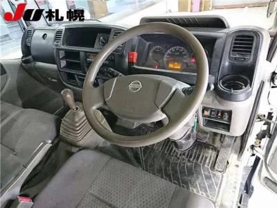 Nissan ATLAS