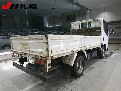 Nissan ATLAS