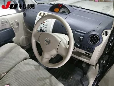 Nissan OTTI