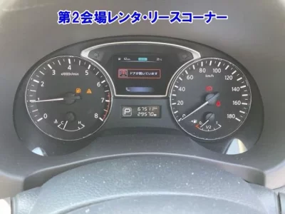 Nissan TEANA