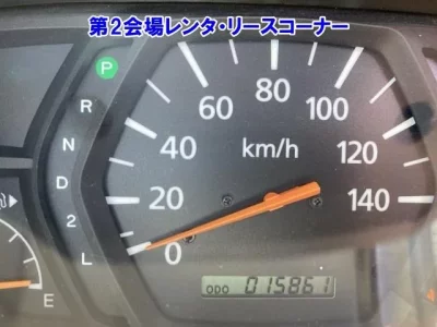 Mitsubishi MINICAB TRUCK