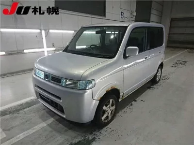 Honda THATS