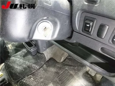 Nissan OTTI