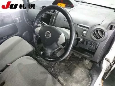Nissan OTTI