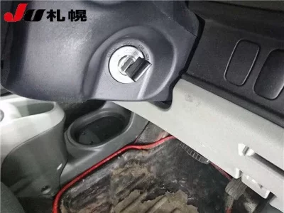Mitsubishi I