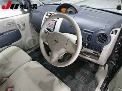 Nissan OTTI