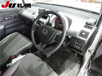 Honda THATS