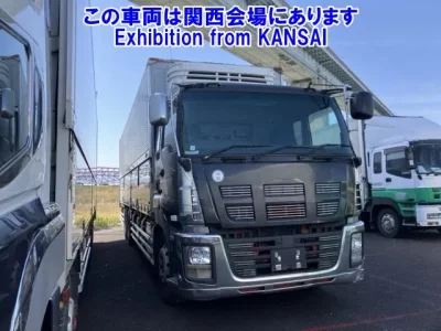 Isuzu GIGA