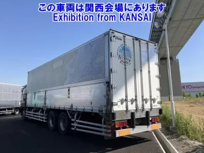 Isuzu GIGA