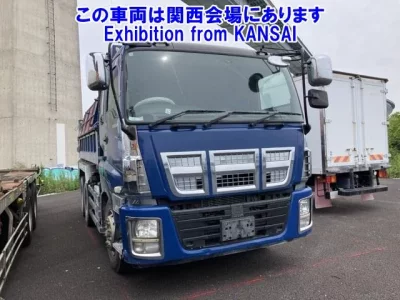 Isuzu GIGA