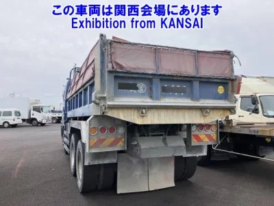Isuzu GIGA