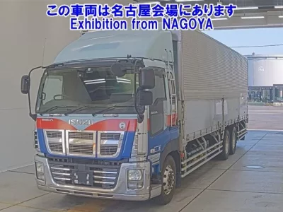 Isuzu GIGA