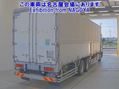 Isuzu GIGA