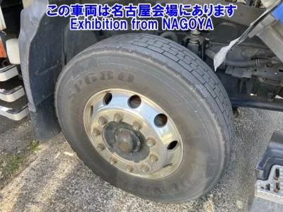 Isuzu GIGA
