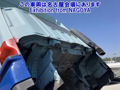 Isuzu GIGA