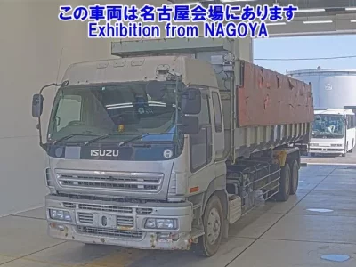 Isuzu GIGA