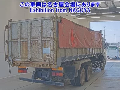 Isuzu GIGA
