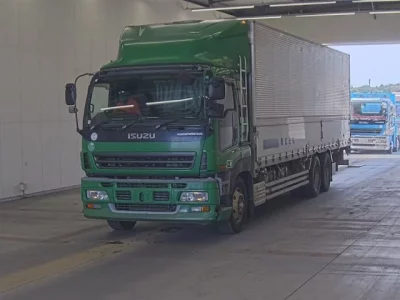 Isuzu GIGA