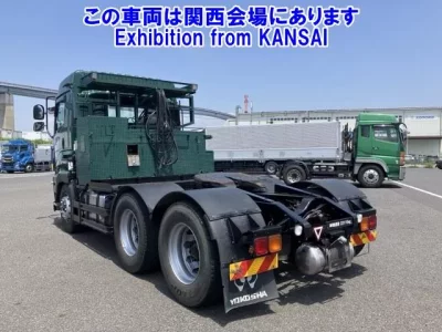 Isuzu GIGA