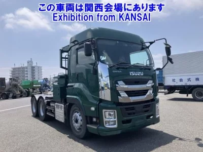 Isuzu GIGA