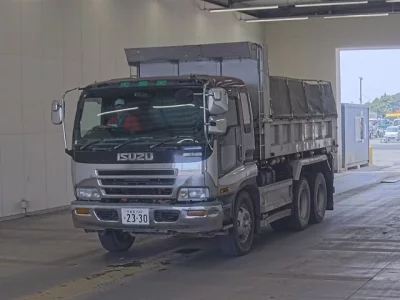 Isuzu GIGA