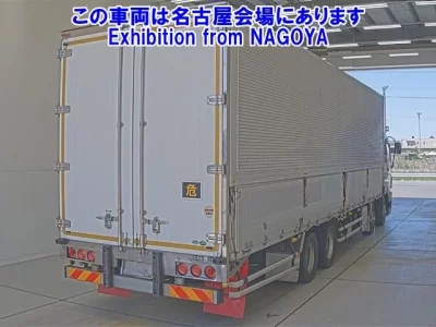 Isuzu GIGA