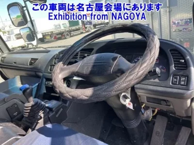Isuzu GIGA