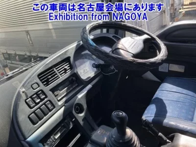 Isuzu GIGA