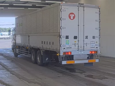 Isuzu GIGA