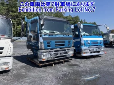 Isuzu CABIN