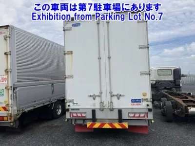 Isuzu GIGA