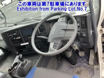 Isuzu GIGA