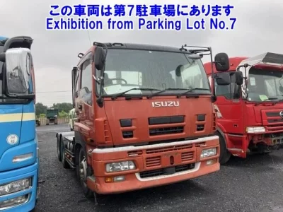 Isuzu GIGA