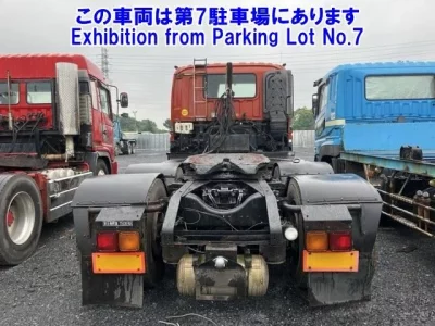 Isuzu GIGA