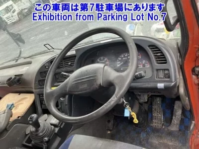 Isuzu GIGA