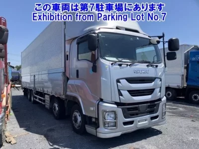 Isuzu GIGA
